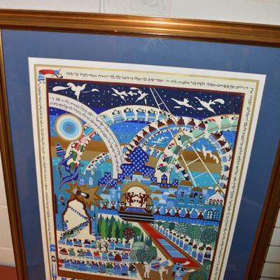 Framed/Matted "Arrival at Moshiach" Signed Raphael Abecassis 112/250