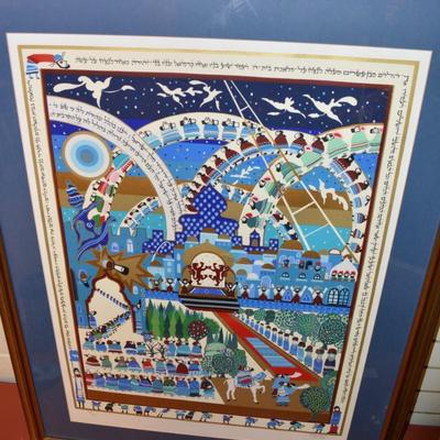 Framed/Matted "Arrival at Moshiach" Signed Raphael Abecassis 112/250