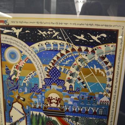 Framed/Matted "Arrival at Moshiach" Signed Raphael Abecassis 112/250