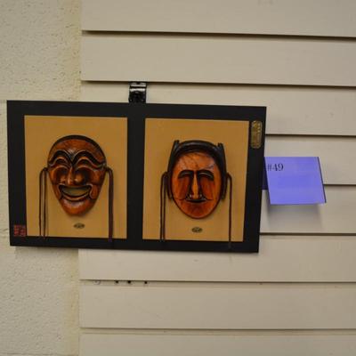 Vintage Traditional Korean Hand Carved Masks w/ Brass Plates
