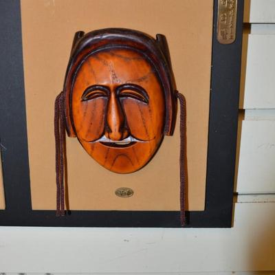 Vintage Traditional Korean Hand Carved Masks w/ Brass Plates