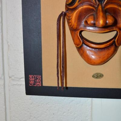 Vintage Traditional Korean Hand Carved Masks w/ Brass Plates