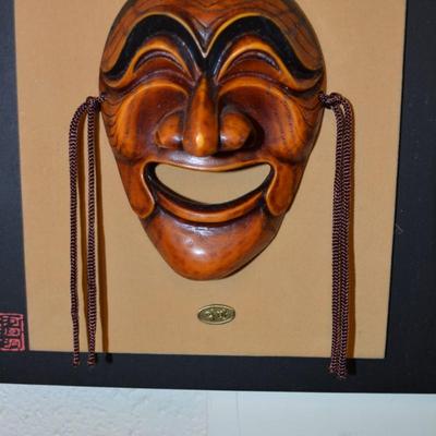 Vintage Traditional Korean Hand Carved Masks w/ Brass Plates