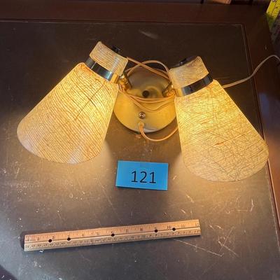 Fabulous 50s 2 light wall lamp