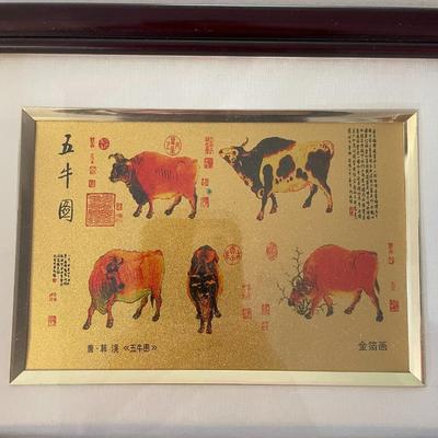 Asian Print