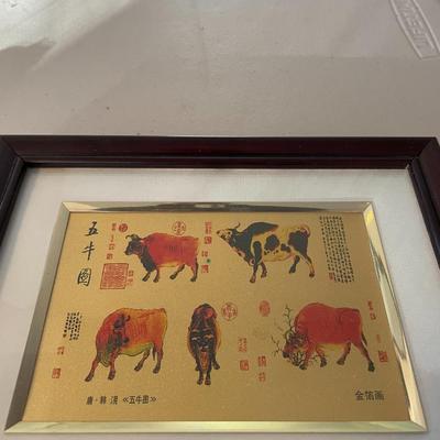 Asian Print