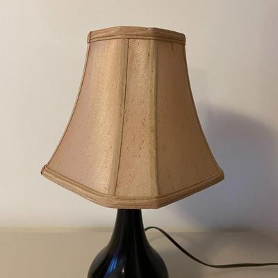 Table / Desk Lamp