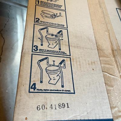 Toilet guard rails & toilet seat