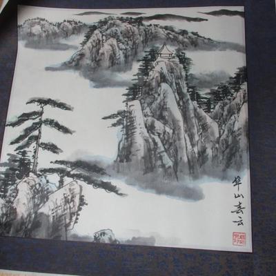 Chinese Painted Art With COA Approx 16 1/4