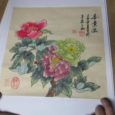 Chinese Painted Art On Rice Paper Approx 12 1/2