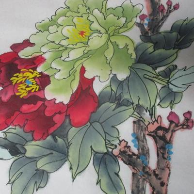 Chinese Painted Art On Rice Paper 12 3/4