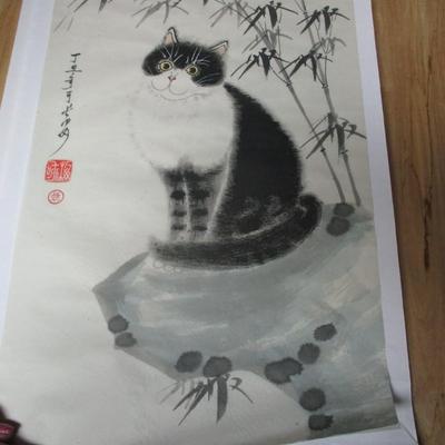 Chinese Painted Art On Rice Paper 20 1/4