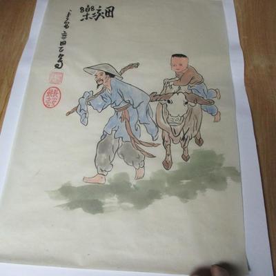 Chinese Painted Art On Rice Paper Approx 19 1/4