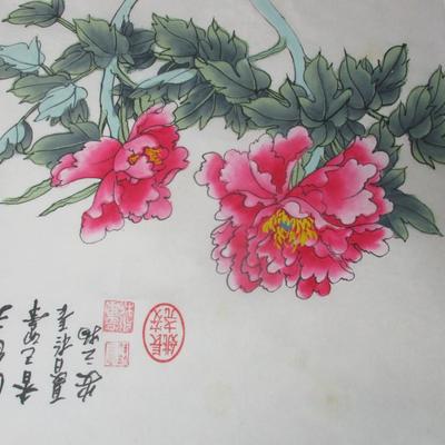 Chinese Painted Art On Rice Paper Aprox 13