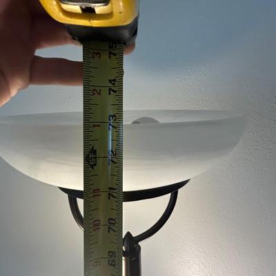 Floor lamp