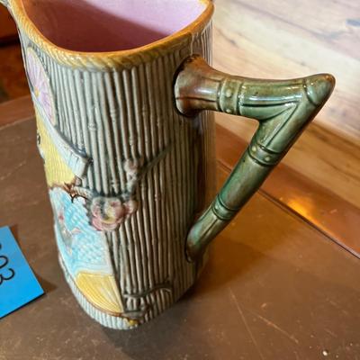 Antique Majolica Pitcher