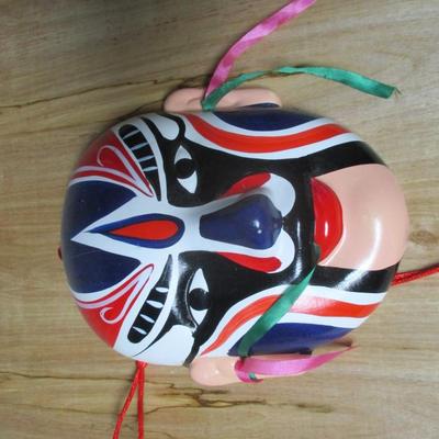 Ceramic Mask - A