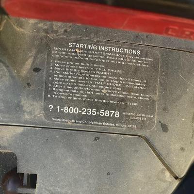 Craftsman 200 MPH Blower