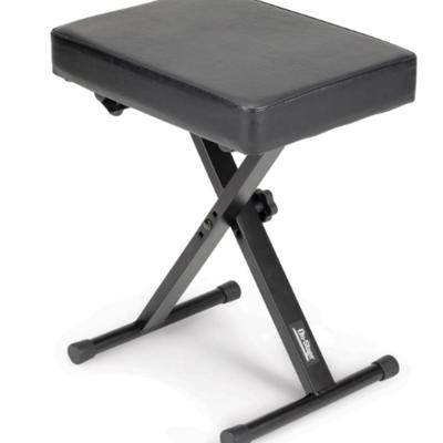 New in Box Keyboard Bench
