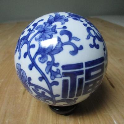 Chinese Ceramic Blue & White Ball - C
