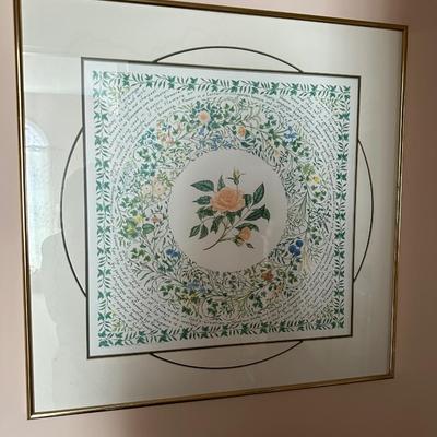 Loves Language Framed Art