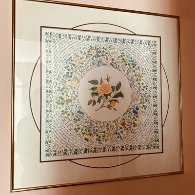 Loves Language Framed Art