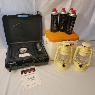 Kashiwa Gas Stove, Fuel and More (DR-DW)