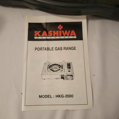 Kashiwa Gas Stove, Fuel and More (DR-DW)