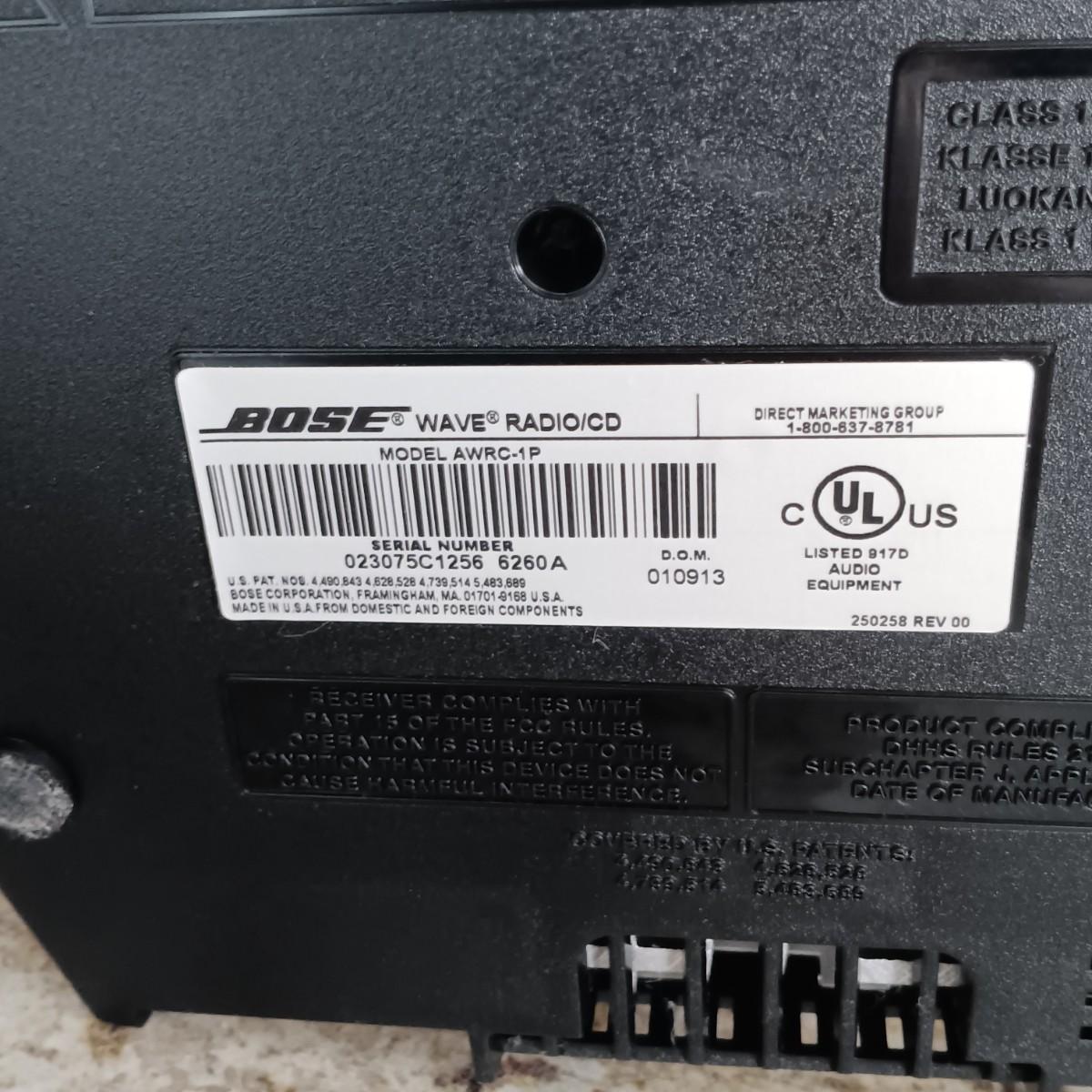 LOT 5K: Bose Wave Radio and CD Player with Remote | EstateSales.org
