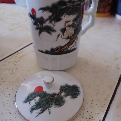 Vintage Tatung Tea Mug