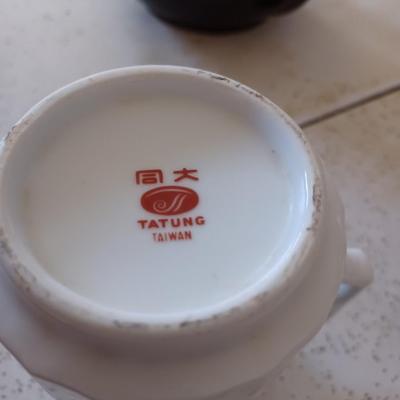 Vintage Tatung Tea Mug