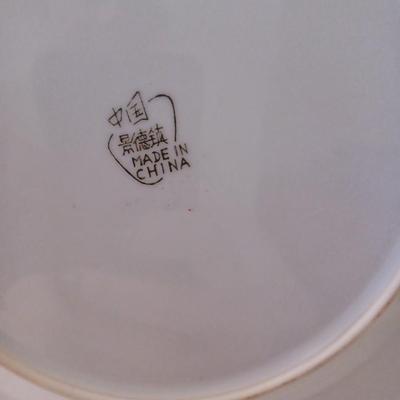 Vtg Chinese Domed KITTY Plate