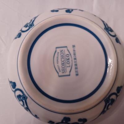 Seokchon Sweet Porcelain Bowl