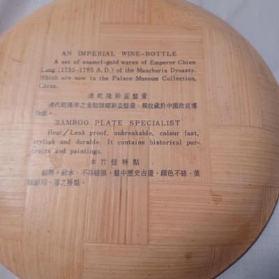 6 bamboo plates