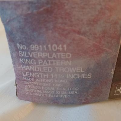 International Silver Co silverplated cake server