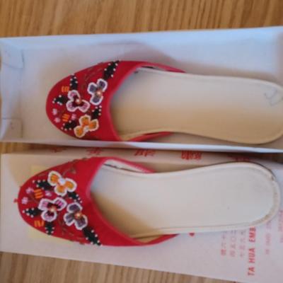 2 pair of Chinese slippers