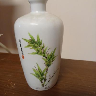 Vintage Antique Chu Yeh Ching Liquor Bottle