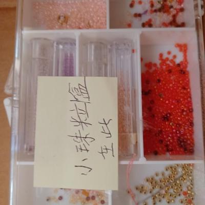 Loom and bead craft lot