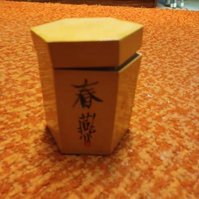 VINTAGE Wood & BAMBOO TEA CADDY