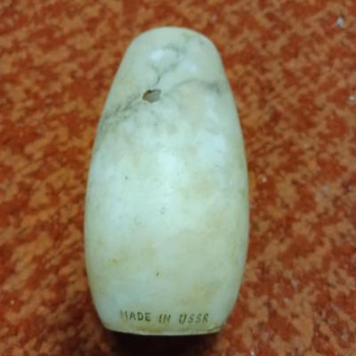 ussr soap stone vase