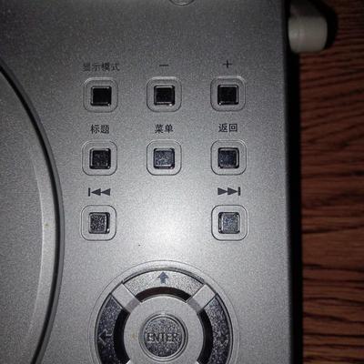 Shinco portable DVD player-works