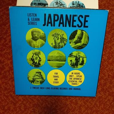 Japanese Lessons on Vinyl
