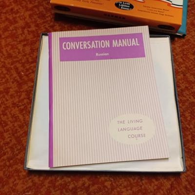 Russian lessons on Vinyl