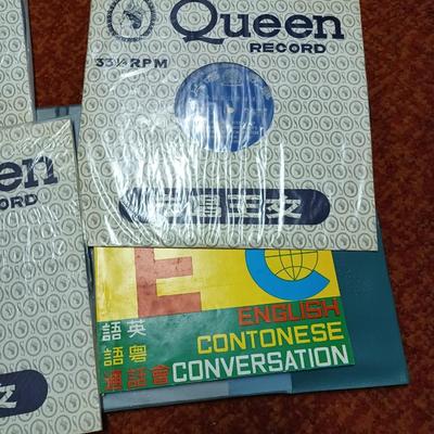 cantonese lessons on Vinyl