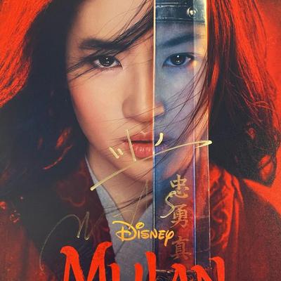 Disney Mulan signed movie photo 