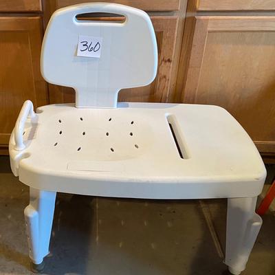Bath Chair