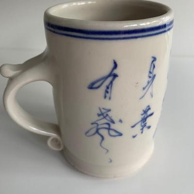 Signed Asian Pottert