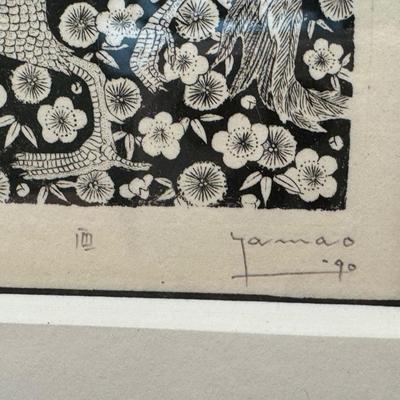 Akio Yamao, Modernist woodblock prints, Set of 5, 1990
