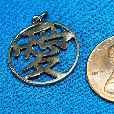 STERLING OPENWORK CHINESE CHARACTER IN CIRCLE CHARM/PENDANT 
