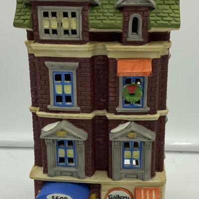 5609 Townhouses
